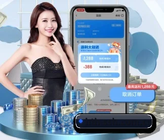全流程赛事陪伴, 观赛有据可依 | hth